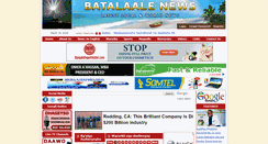 Desktop Screenshot of batalaalenews.net